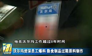 轻轨员工爆料视频,揭秘地铁运营背后的真实情况