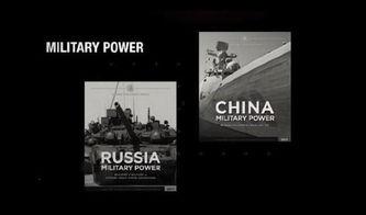 美国发视频爆料犯法吗,视频爆料是否触犯法律? 第3张 美国发视频爆料犯法吗,视频爆料是否触犯法律? 第3张