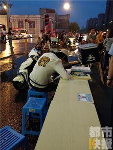 西安外卖小哥最新爆料,揭秘外卖行业幕后真相 第2张 西安外卖小哥最新爆料,揭秘外卖行业幕后真相 第2张