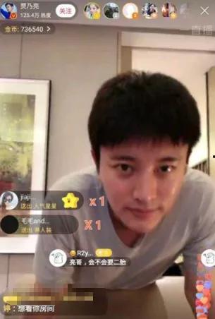 娱乐圈狗仔爆料生娃,明星夫妻喜得贵子，甜蜜升级！