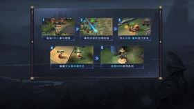 边境突围爆料视频网站