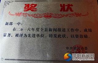 如何写新闻媒体爆料稿,如何抓住热点,引发关注 第3张 如何写新闻媒体爆料稿,如何抓住热点,引发关注 第3张